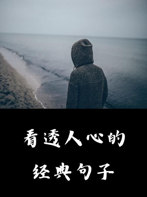 刘德华今生缘歌词完整版：带你细品经典