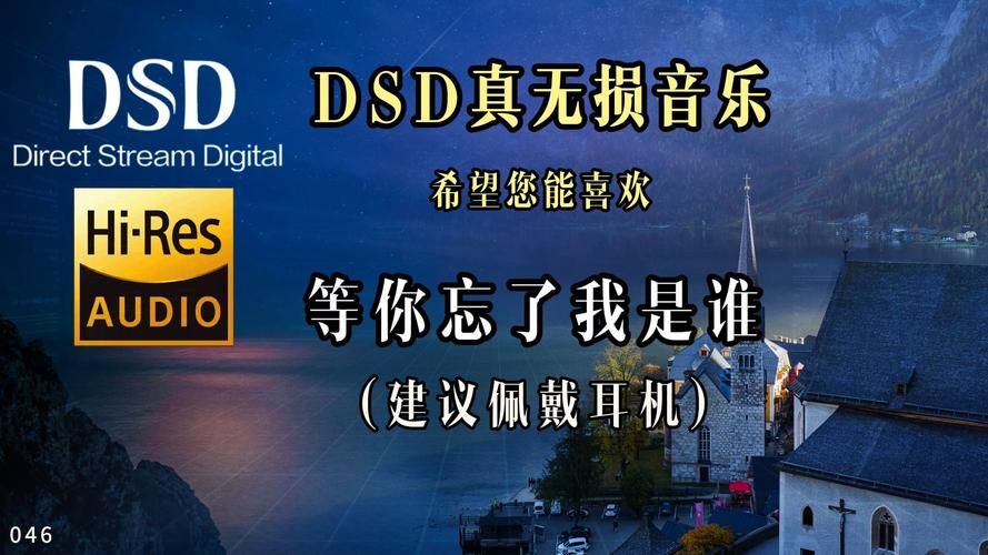 刘德华他的女人歌词赏析：爱而不得的苦涩
