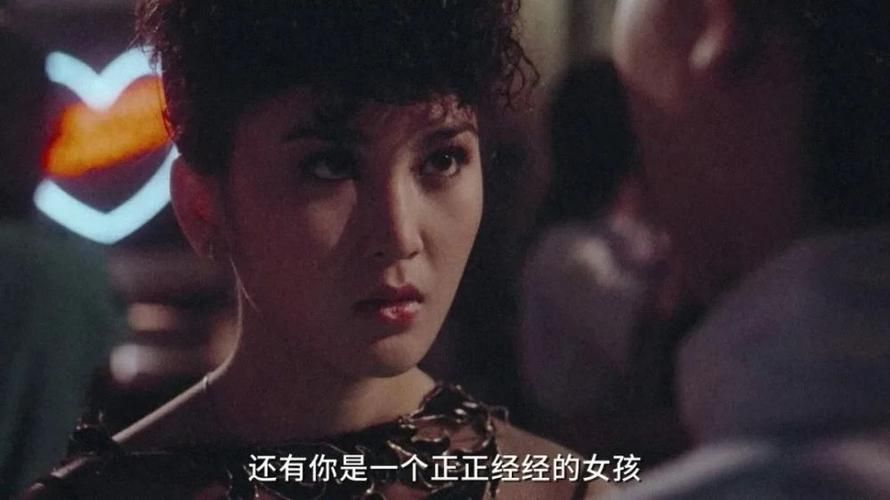 刘德华他的女人歌词赏析：爱而不得的苦涩
