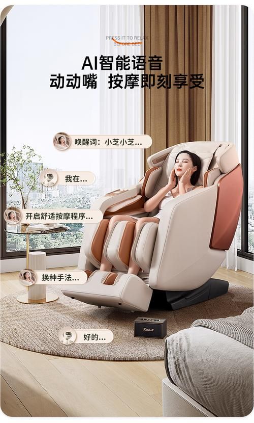 刘德华代言的按摩椅哪款最好 推荐这3款