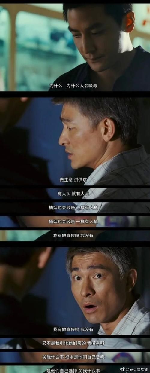 刘德华代言的木门好不好用真实评价