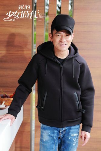 刘德华代言的沙发有哪些款式 最新款式一览