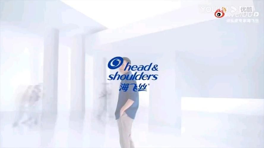 刘德华代言的洗发水广告：你都看过哪些？