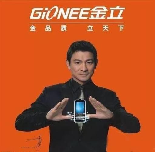 刘德华代言的电动车购买指南哪里买最划算