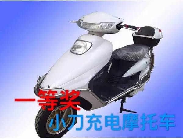 刘德华代言的电动车购买指南哪里买最划算