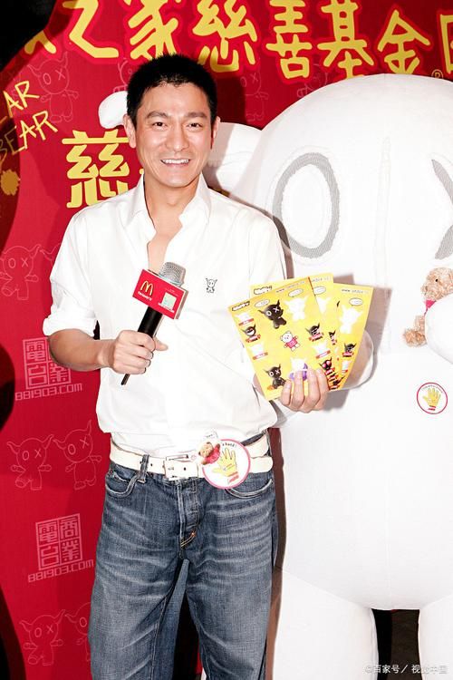 刘德华代言的衣服品牌价格和购买攻略
