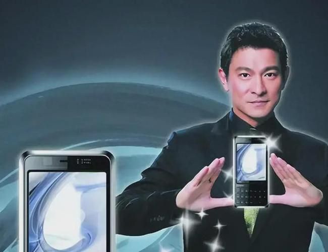 刘德华代言金立手机广告为何深入人心