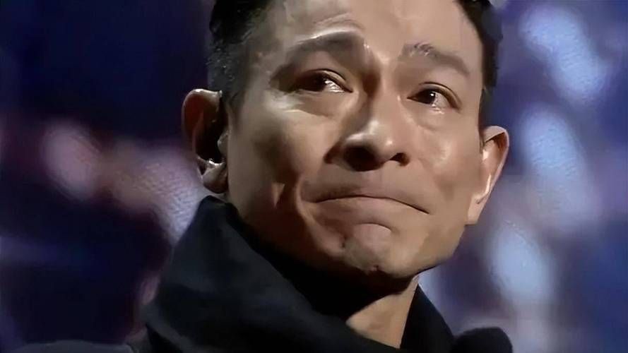 刘德华以前叫什么名字带你了解天王的早年经历