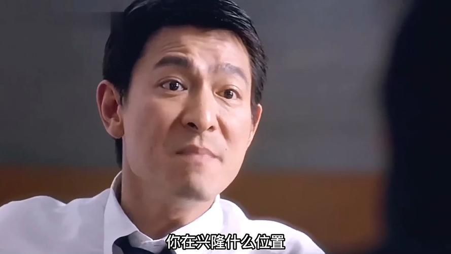 刘德华以前是干什么的 原来他做过这些普通工作