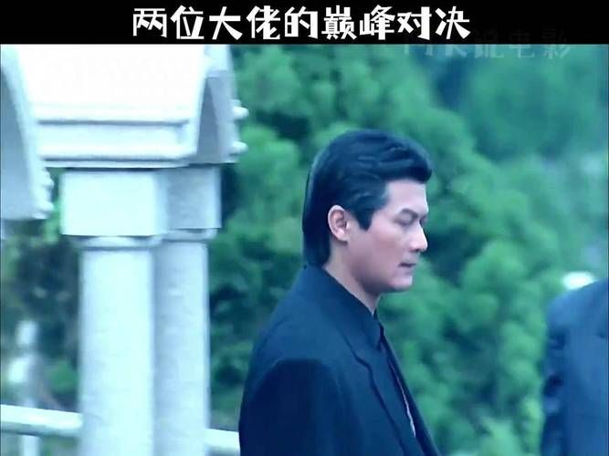 刘德华任达华邓光荣主演的电影中哪些值得重温