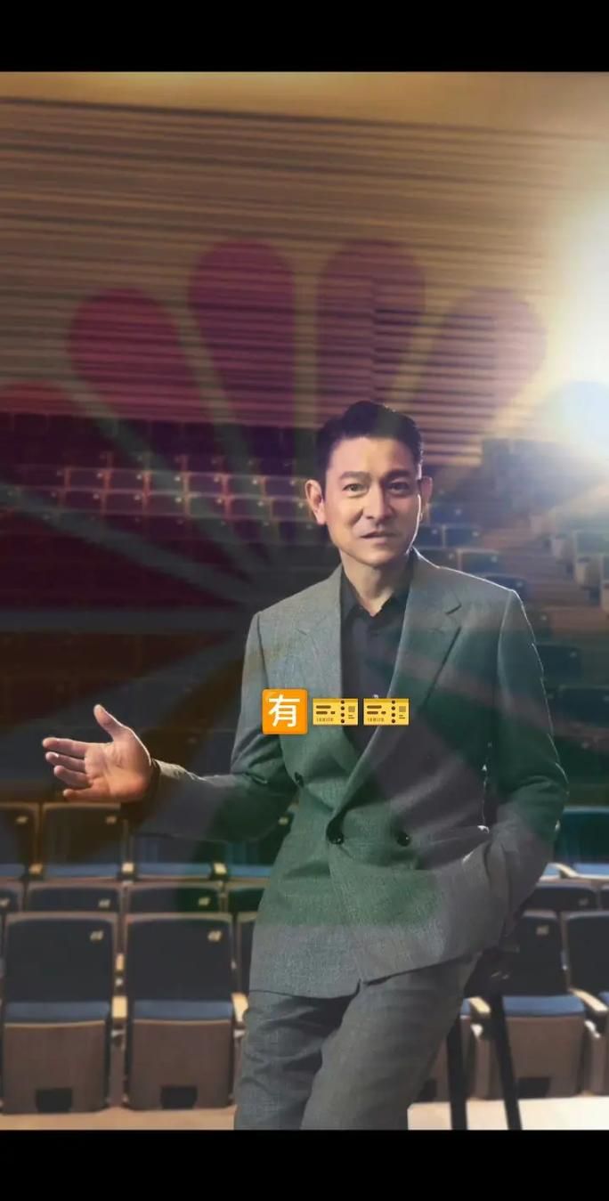 刘德华会写歌吗他的音乐才华有多强