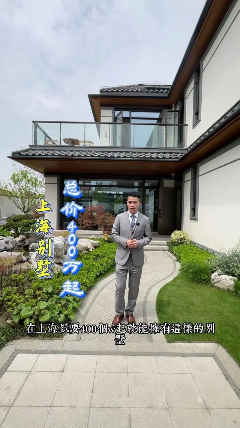 刘德华住址曝光？看看天王的奢华住所