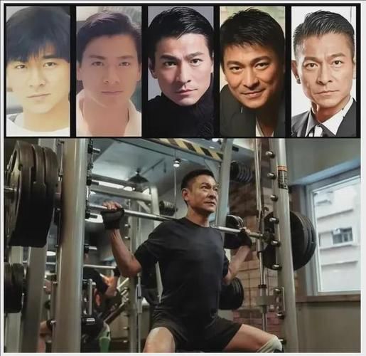 刘德华体重多少？天王巨星的真实体重大揭秘！