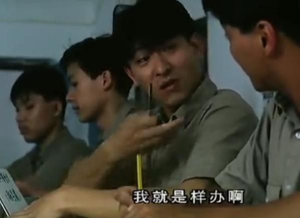 刘德华何家劲巅峰之作：狱中龙背后的故事与感动