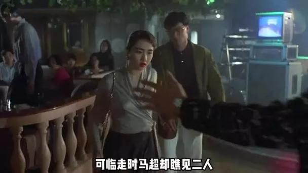 刘德华何家劲巅峰之作：狱中龙背后的故事与感动