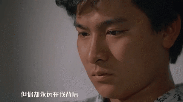 刘德华你是我的温柔：一首充满回忆的经典歌曲