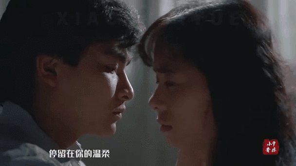 刘德华你是我的温柔：一首被低估的粤语情歌