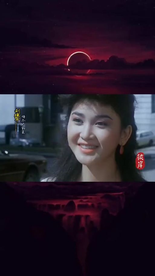 刘德华停不了的爱：重温80年代经典爱情电影，影帝级演技