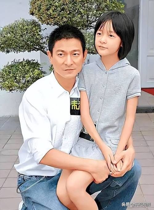刘德华儿子名字大公开 网友直呼没想到