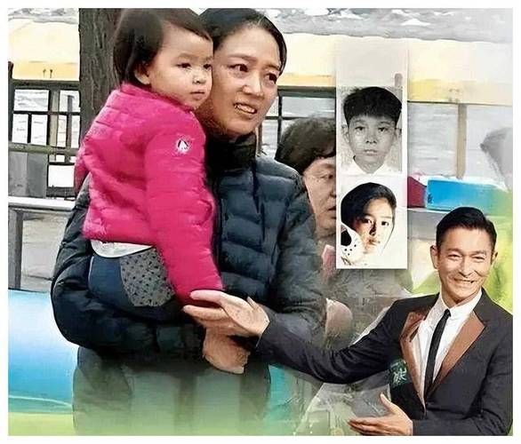 刘德华儿子照片终于曝光 网友好奇他未来动向
