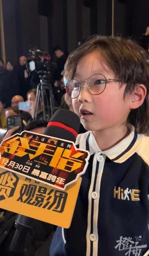 刘德华儿子照片终于曝光 网友好奇他未来动向