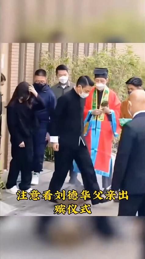 刘德华儿子长啥样？关于他你不知道的那些事