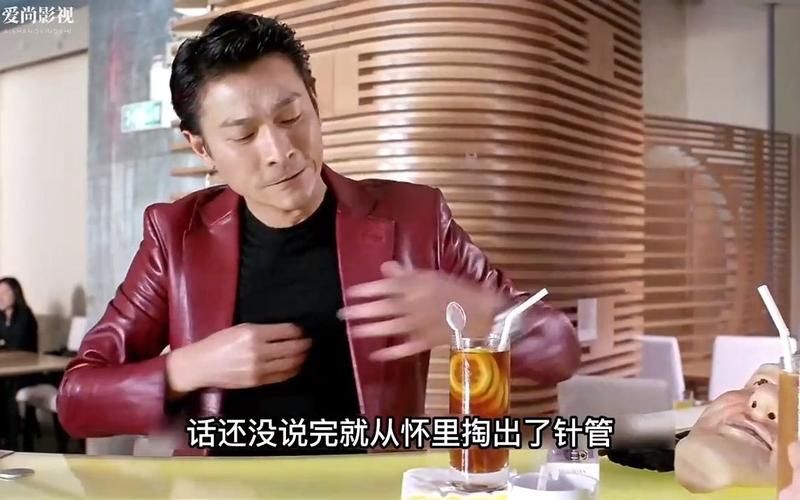 刘德华全职杀手电影图片 带你回顾经典角色