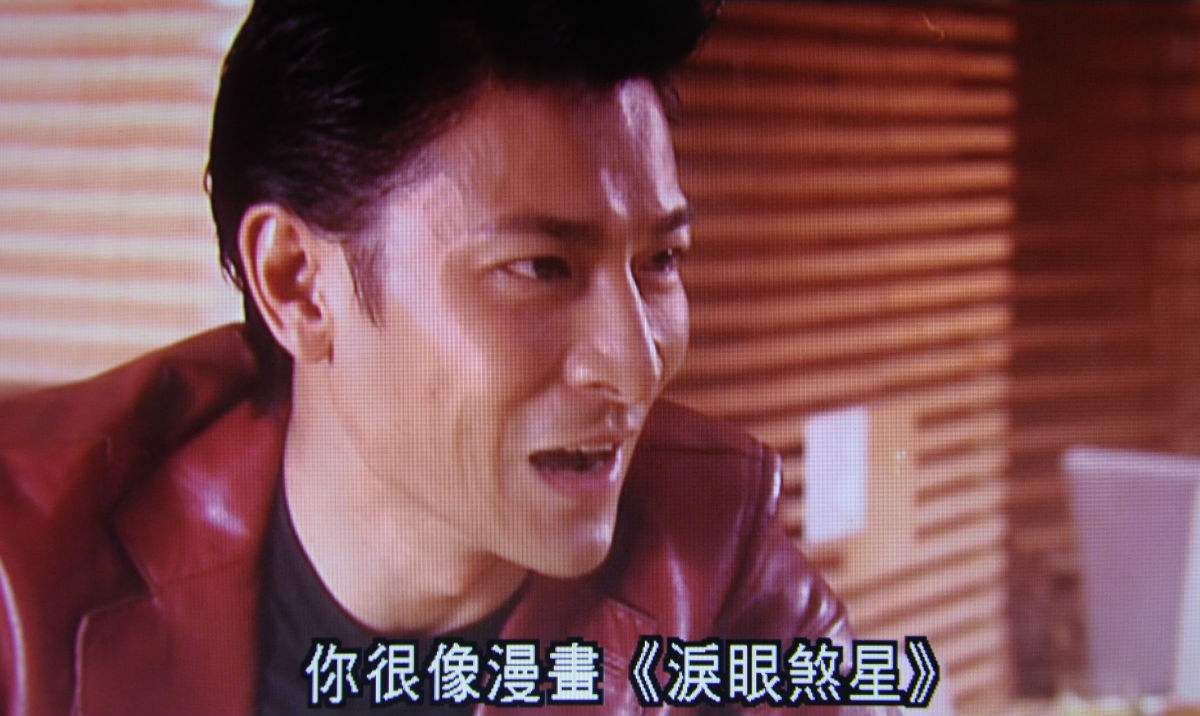 刘德华全职杀手电影：动作场面精彩，剧情引人入胜