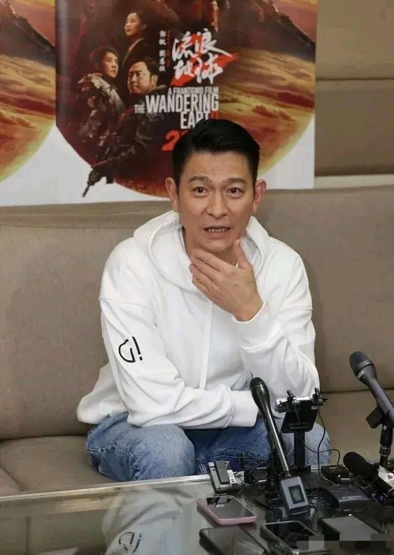 刘德华公仔叫什么名字 官方正版周边大揭秘