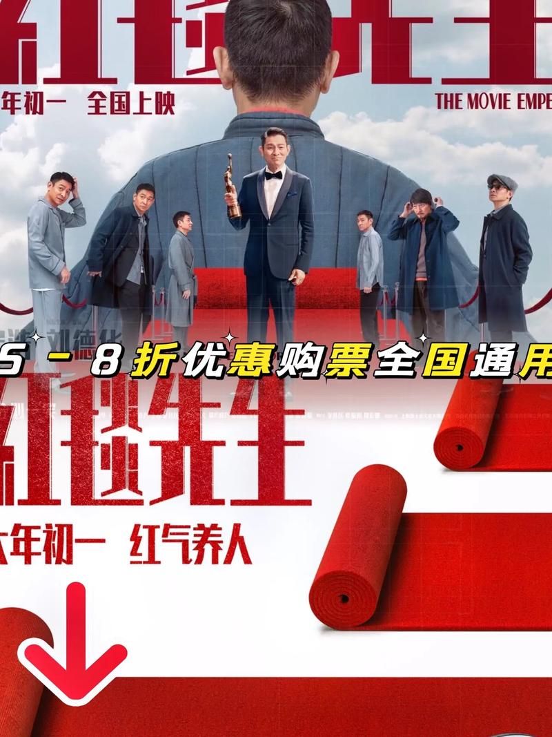刘德华公司叫什么名字 揭秘天王背后的企业