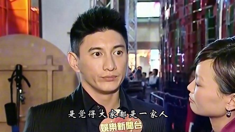 刘德华公开评价吴奇隆 这番话让人意想不到