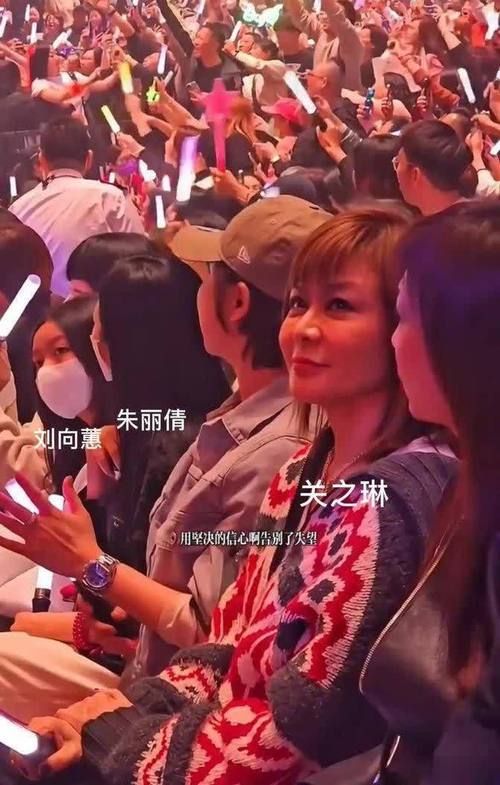 刘德华关之琳合唱情歌引发粉丝热议