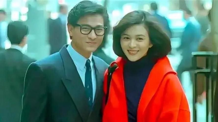 刘德华关之琳吴倩莲九十年代电影代表作