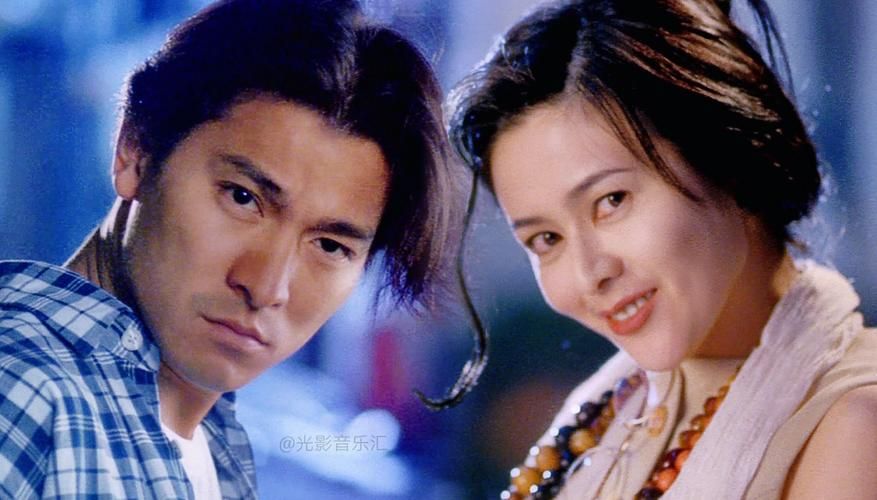 刘德华关之琳吴倩莲九十年代电影代表作