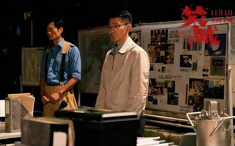 刘德华内地综艺节目表现如何网友评价两极分化