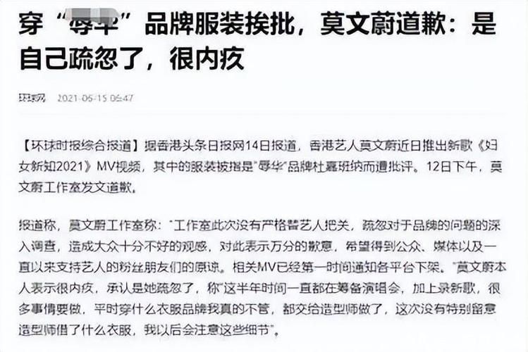 刘德华内地综艺节目表现如何网友评价两极分化
