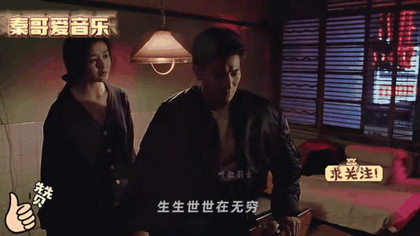 刘德华写来生缘的意义在哪里 经典老歌背后的深意