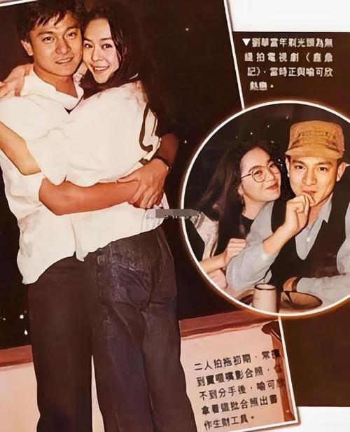 刘德华写给喻可欣的歌背后的故事 原来歌词这么感人