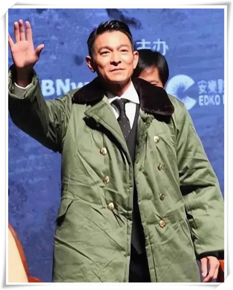 刘德华军大衣图片大全 看看天王的不同风格