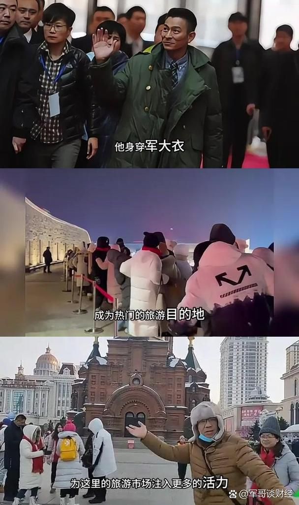 刘德华军大衣造型引热议，网友：这才是真正的时尚