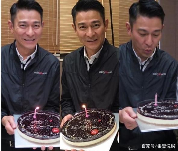 刘德华农历生日曝光 原来他还有这个生日习惯