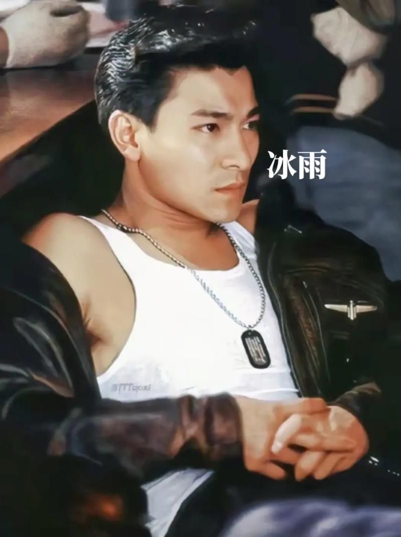 刘德华冰雨歌曲背后的故事你知道吗