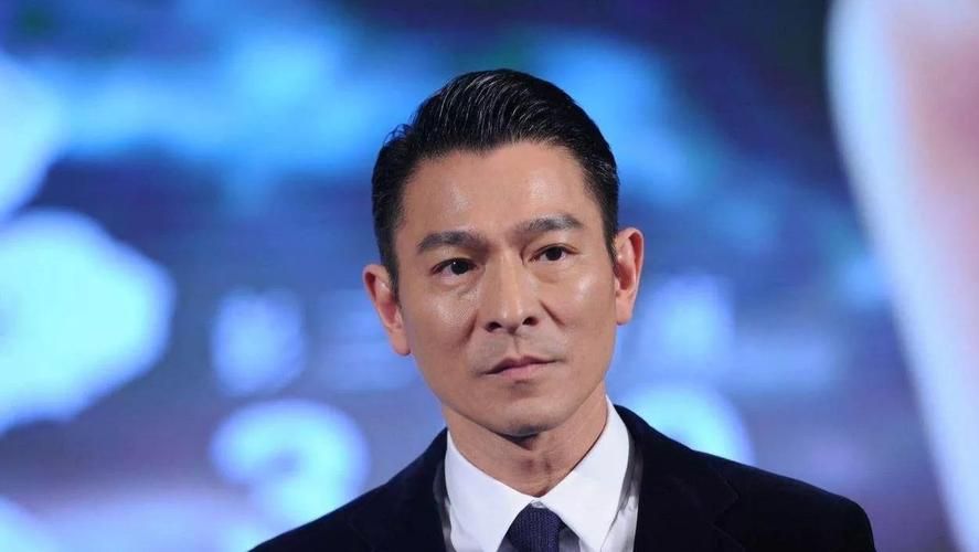 刘德华几几年出生的揭秘天王真实年龄