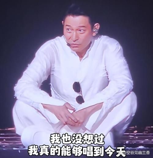 刘德华出事引发热议 娱乐圈好友纷纷发声