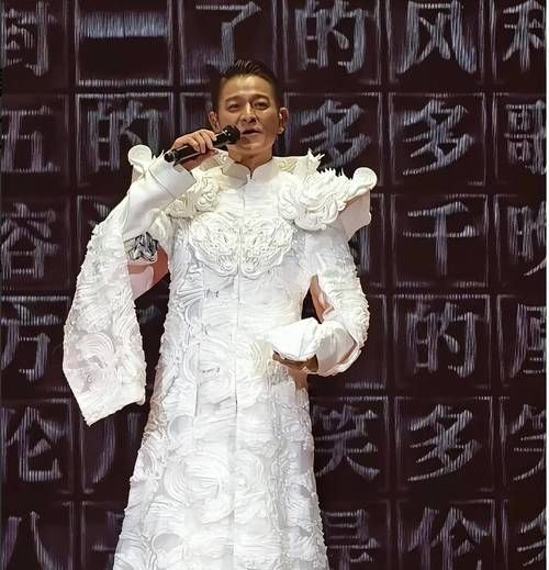 刘德华出事引发热议 娱乐圈好友纷纷发声