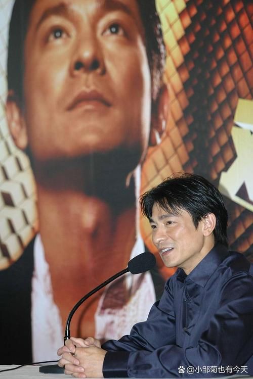 刘德华出场引爆全场！巨星风采依旧迷人