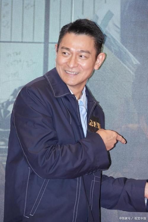 刘德华出生年月及个人资料详解，带你深入了解这位巨星