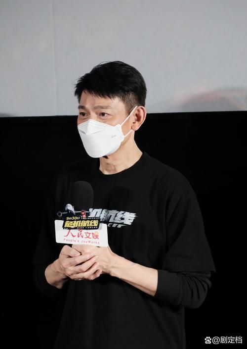 刘德华出行都坐什么飞机？原来这么高大上