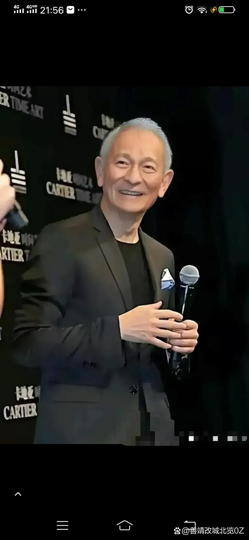 刘德华出道前是做什么的没想到他曾经干过这个工作