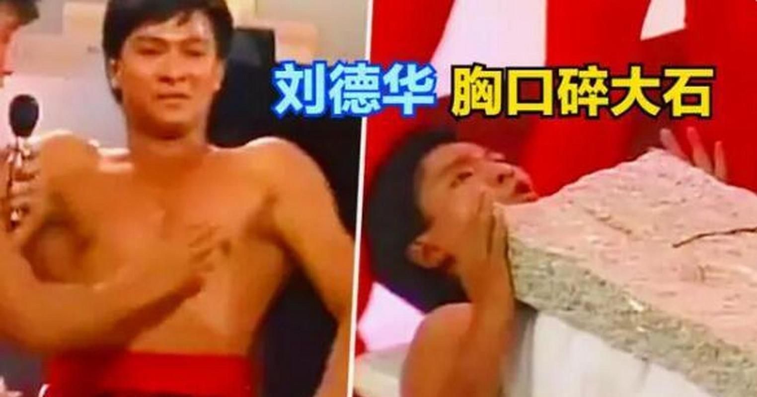 刘德华出道前是做什么的没想到他曾经干过这个工作